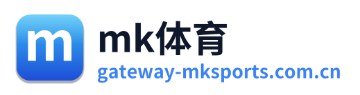 mk体育